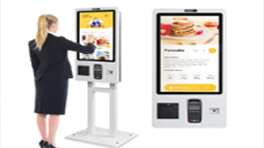 Kiosk